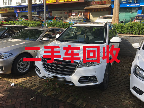 杭州汽车回收公司-新能源二手车高价上门回收